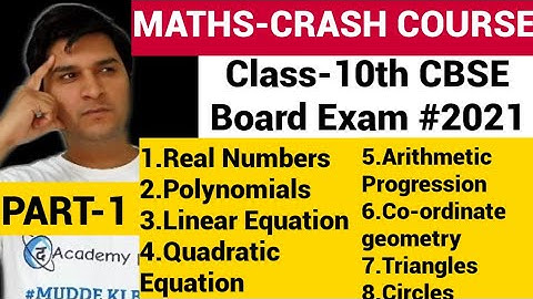 10 CLASS MATH CRASH COURSE FOR CBSE BOARD EXAM 2021 || PREVIOUS YEAR QUESTIONS ||2020,2019 & 2018