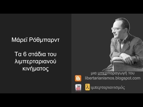 Βίντεο: Ο λόγος που αυτό το σκυλί παρακολουθεί μια σύμβαση γούνινα θα σας κάνει LOL