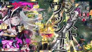 【WLW】アシェン使う その2【CR20】