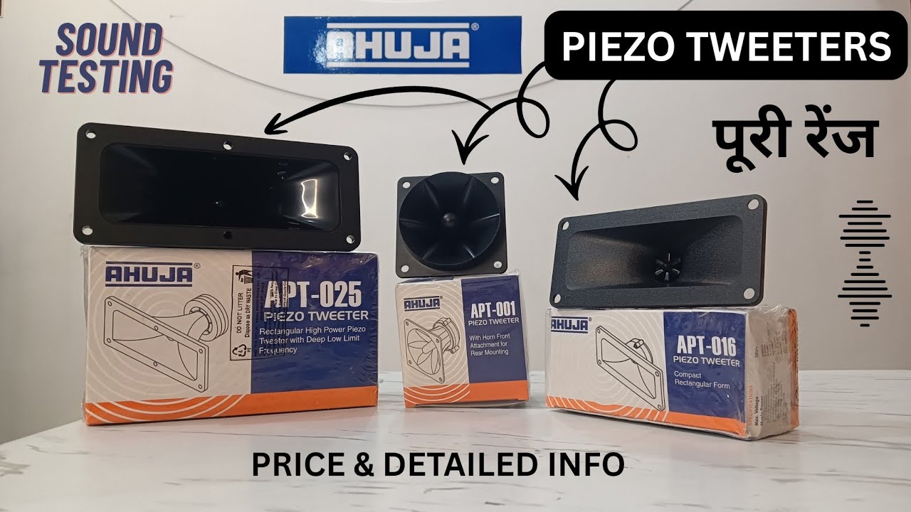 AHUJA 8, 12, 15 INCH SOUND BOX TWEETER APT-025 | APT-016 | APT-001