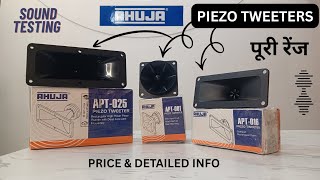 AHUJA 8, 12, 15 INCH SOUND BOX TWEETER APT-025| APT-016| APT-001 सिर्फ ओरिजिनल ट्विटर आहूजा का PRICE