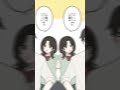 レディなのだから Shorts 創作 恋愛 Illustration レディなのだから Shorts 創作 恋愛 Illustration