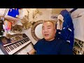 野口宇宙飛行士の宇宙暮らし 068 宇宙でソロキャンプ?!