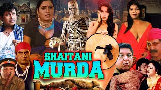 Shaitani Murda Hindi Horror Movie Satnam Kaur, Amit Pachori, Am, Richa, Raj Kaushik