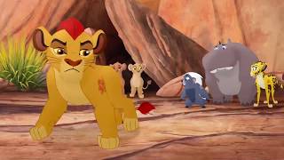 La Reina Kiara La Guardia Del León