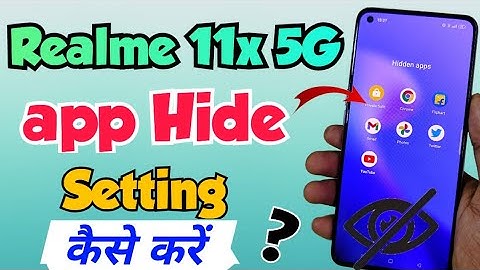Realme 11x me App Hide kaise kare | how to hide apps in realme 11x | Realme 11x App Hide setting