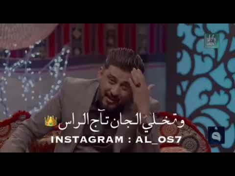 ضياء الميالي الزمن الاغبر