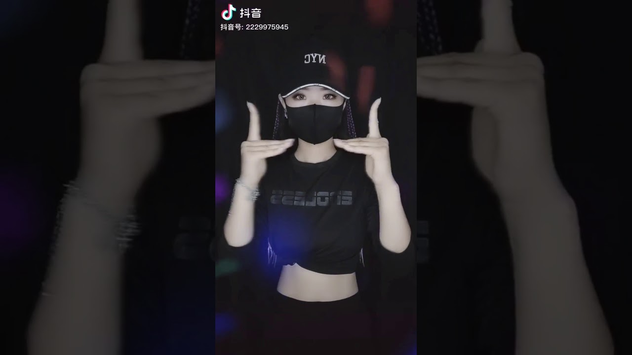抖音手舞 DANCE WITH HANDS on TIKTOK