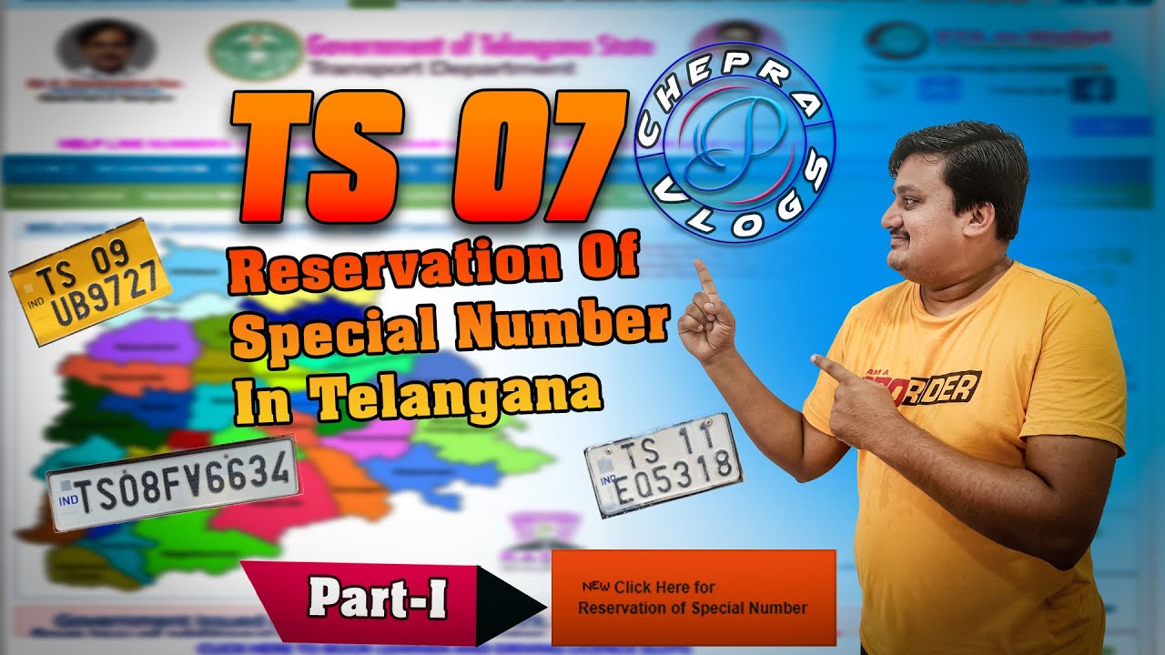 reservation-of-special-number-in-telangana-how-to-get-a-fancy-number