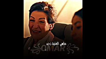 قصف جبهة ثماني الابعاد حالات واتس تصميم مصري 2023 