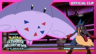 Mega Lucario vs. Dynamax Togekiss | Pokémon Ultimate Journeys: The Series | Official Clip