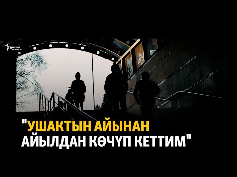 Video: Мотоциклетчи жол кырсыгына кабылып, майып болуп калган баатырды куттуктады