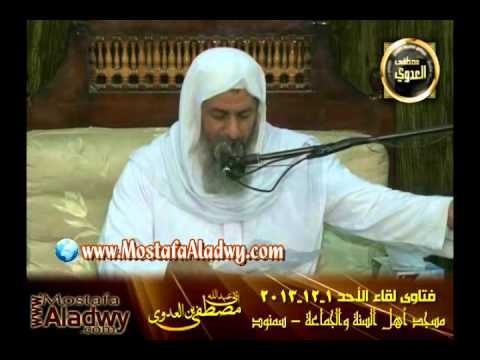 إذا كنت أصلى السنة وأتى رجل يصلي معى جماعة صلاة المغرب هل أجهر بالقرءاه للشيخ مصطفى العدوي
