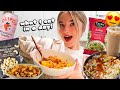 WHAT I EAT IN A DAY *when i'm not filming!*