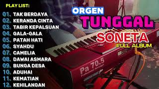 Download Lagu TAK BERDAYA - FULL ALBUM RHOMA IRAMA ORGEN ELEKTONE TERBARU 2025 | Clarity MP3 Download Lagu TAK BERDAYA - FULL ALBUM RHOMA IRAMA ORGEN ELEKTONE TERBARU 2025 | Clarity MP3