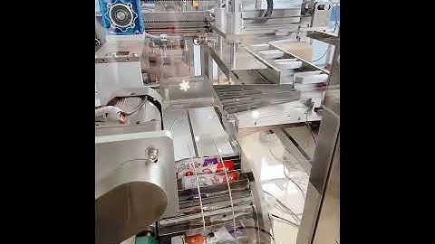 Food meat bag horizontal counting horizontal feeding cartoning machine encasing video