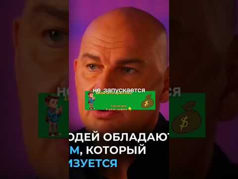 Новый способ заработка на коротких видео