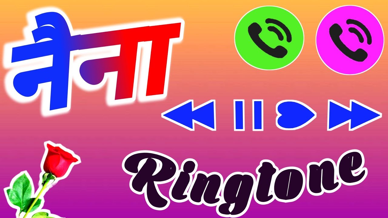 नैना जी के लिए स्पेशल रिंगटोन😍नैना नाम के रिंगटोन🥰 Naina name ringtone