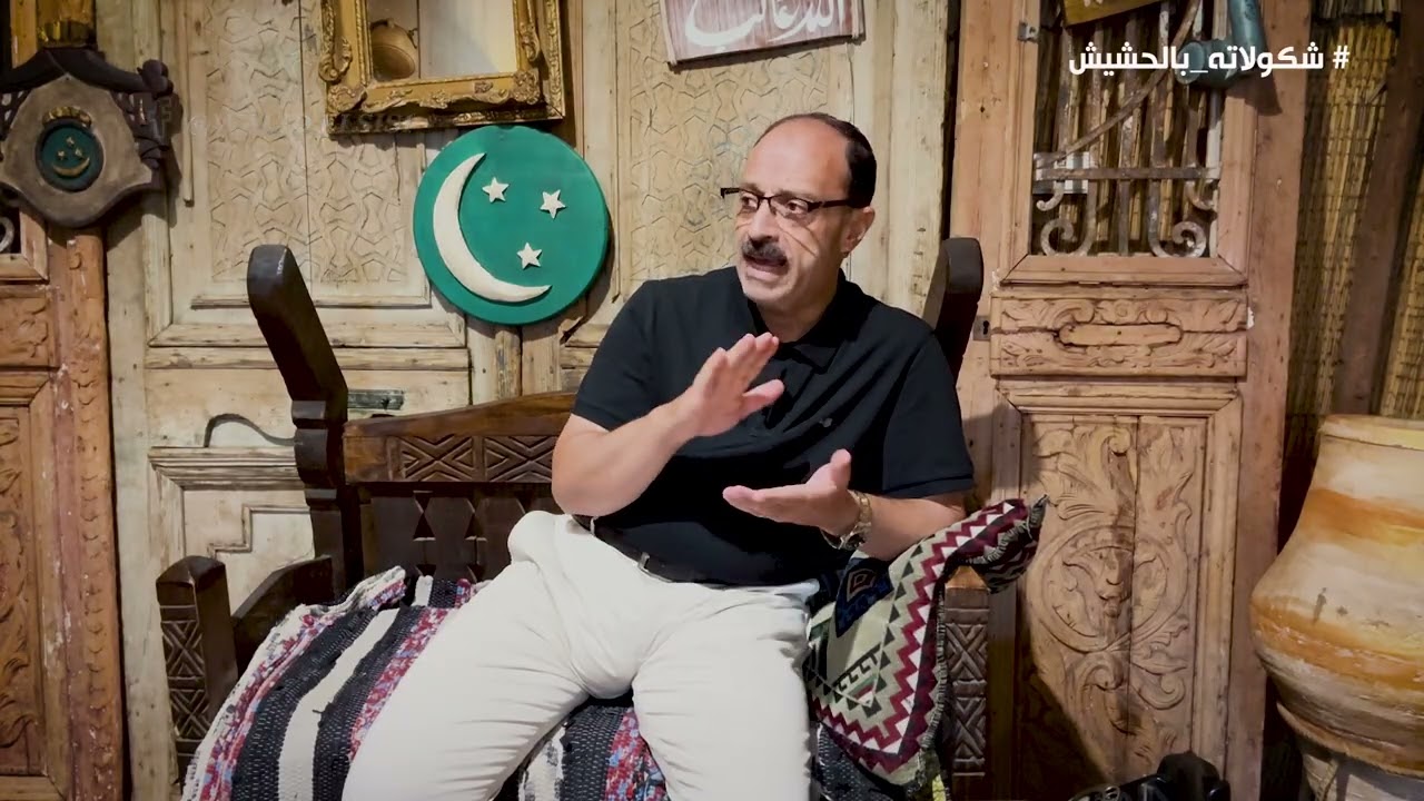 🚨 التسليم المراقب | شيكولاته بالحشيش 🍫💨