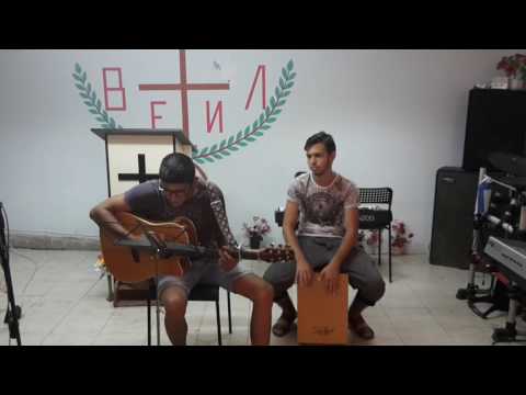 Парфюм за Твойте нозе 