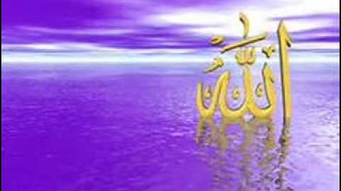 الليلة الرابعة عشرة ( سورة الاسراء ) من صلاة التراويح للقارئ داود محداب رمضان 2017 - 1438 - جيجل