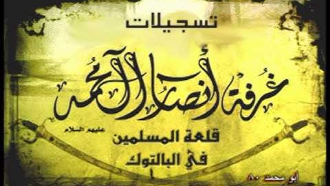 سورة القيامة للشيخ مشاري العفاسي