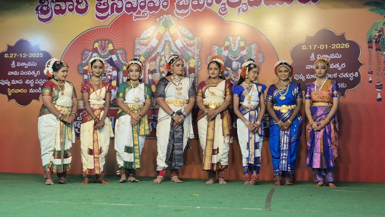 Kuchipudi recital at Eluru by our nrutyalaya students