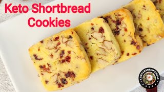 HOW TO MAKE KETO SHORTBREAD COOKIES (EGGLESS) - SOFT, BUTTERY & DELICIOUS !