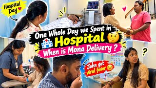 One whole day we spent in hospital when is Mona delivery ? 🤔/ ஜானுக்கு வைரஸ் காய்ச்சல்🥹 #agvlog 
