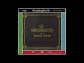 Jefferson Airplane - Somebody To Love (Quadrophonic-to-Stereo mixdown)