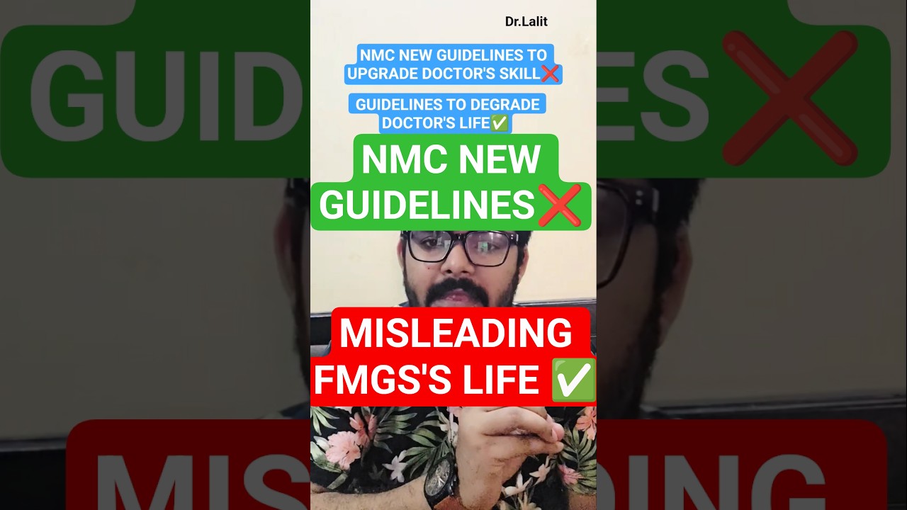 NMC NEW GUIDELINES ❌️ MISLEADING LINES✅️ #fmgs #fmgejune2026 #nmcupdate