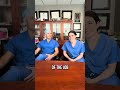 Meet the team series! #meettheteam #physicianassistant #nyplasticsurgeon