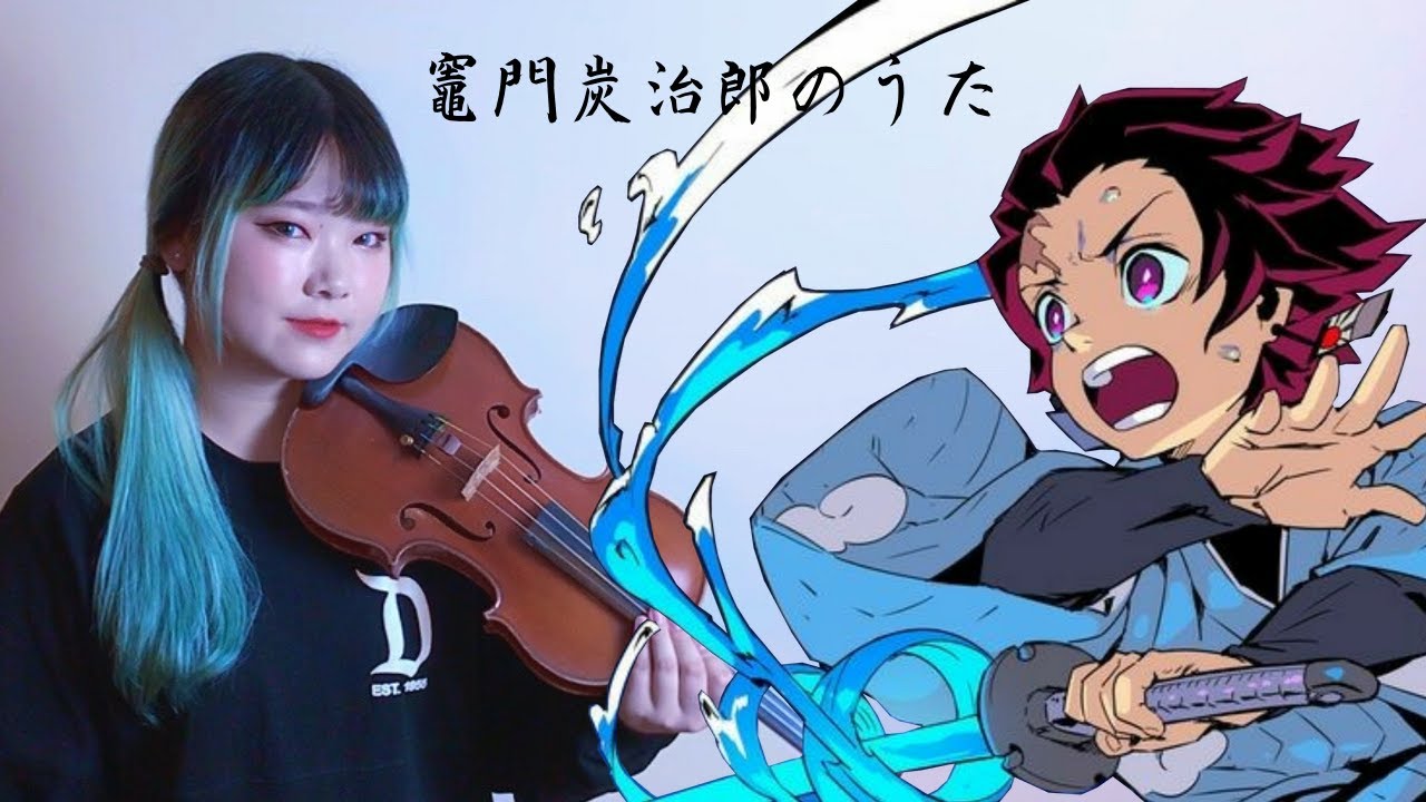 Kaguya Sama Love Is War Season 2 Op Daddy Daddy Do By 鈴木雅之 Feat 鈴木愛理 Violin Cover Yua Violin Youtube