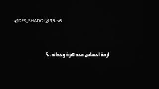 - محد معتبرني بيوم امنيته ..،؟!