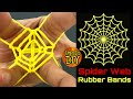 How to make a rubber band spider web using 4 rubber bands.