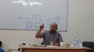 تحسين الصوت في تلاوة سورة العلق والماعون برواية ورش في مقام السيكا