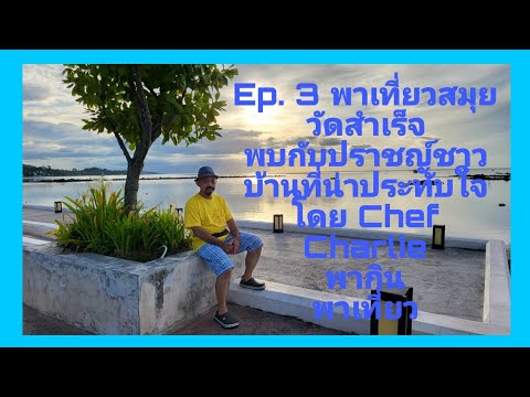 ผลสลากกินแบ่งรัฐบาล วันที่ 1 พย. 2567 ผลสลากกินแบ่งรัฐบาล วันที่ 1 พย. 2567