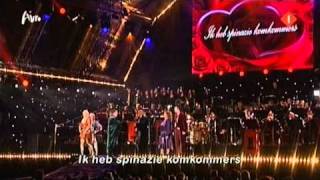 Musical Sing Along - Omdat ik zoveel van je hou - Carry Tefsen, Bob Fosko, Henk Poort