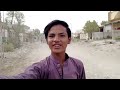 السلام علیکم Assalam walekum.. cal ka hamara