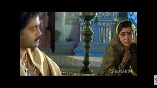 Nigama Nigamantha Hindi Dubbed By Annamaiya Acharaya 