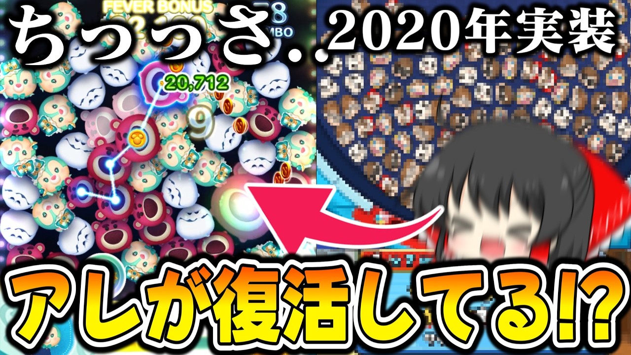 つむちむページ chummy bench 】 チャミーベンチ 木調アルミの2人掛けベンチ – 【公式
