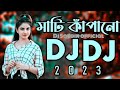 Burak balkan dj hard jbl mix  dj sabbir official