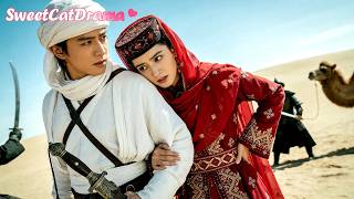 Lover steals the bride! Xinjiang princess faces dangers on her journey! Marriage trap set! #Chine screenshot 1