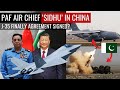 PAF Air Chief 'Sidhu' In China | J-35 Agreement Finally Signed? | Defence Outpost