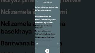 Imoto lyrics 