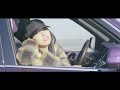 AYA a.k.a. PANDA - DREAM DRIVE
