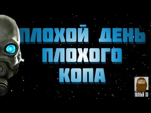 Видео: О чем была Entropy: Zero || На пороге величия || Мода на моды