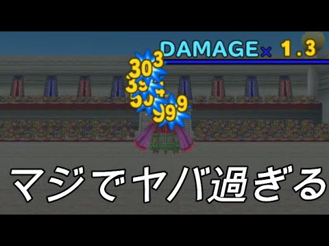 イルルカsp チェイン連携でhp9999の超gメルトアをぶっ倒していく マジでヤバ過ぎる Youtube
