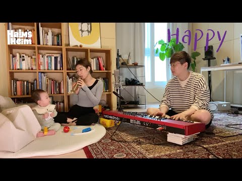 Mocca Happy Haim S Heim Cover