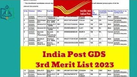 India Post GDS 2023 3rd Merit List || GDS New Update || #gds_2023